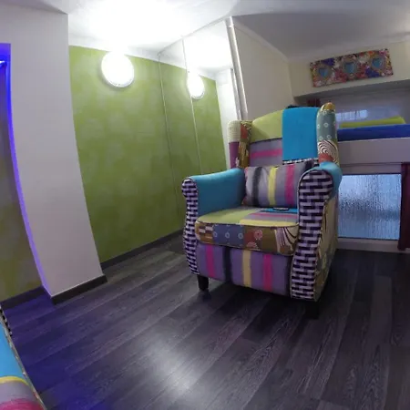 شقة Black And White